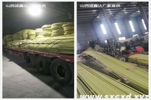 玻璃纖維筋多錢一噸？